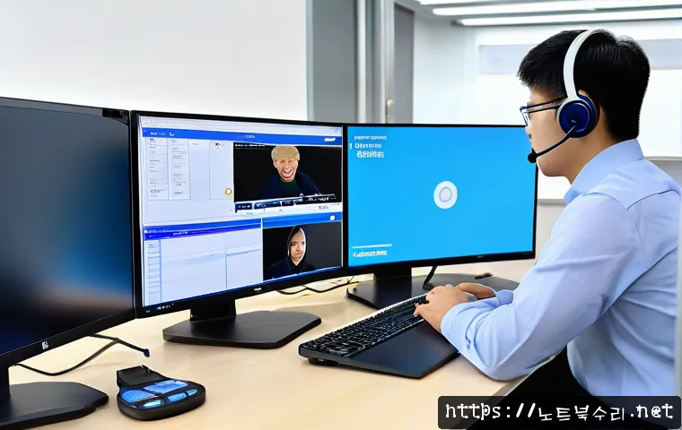 화곡동 INVALID_KERNEL_HANDLE 관련 이미지 2