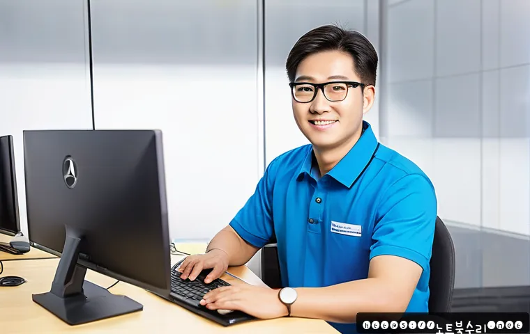 매산로 STATUS_KERNEL_DATA_CORRUPTION 관련 이미지 2