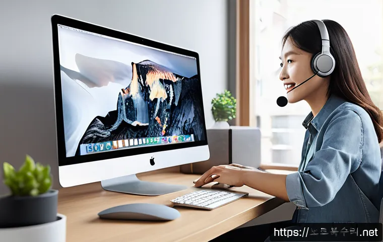 오곡동 맥미니 판매 및 수리 관련 이미지 1