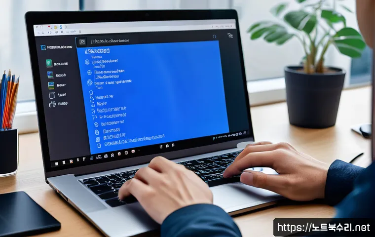 정동 NTLDR is compressed 관련 이미지 1