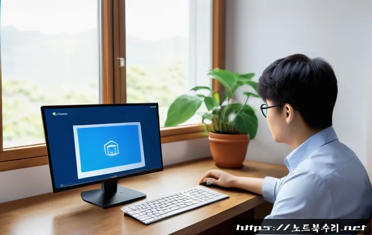 누하동 컴퓨터멈춤 관련 이미지 1