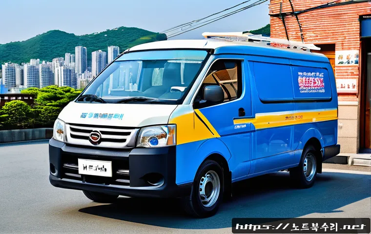 누하동 컴퓨터멈춤 관련 이미지 2