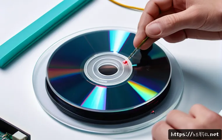 옥길동 CDFS_FILE_SYSTEM 관련 이미지 2