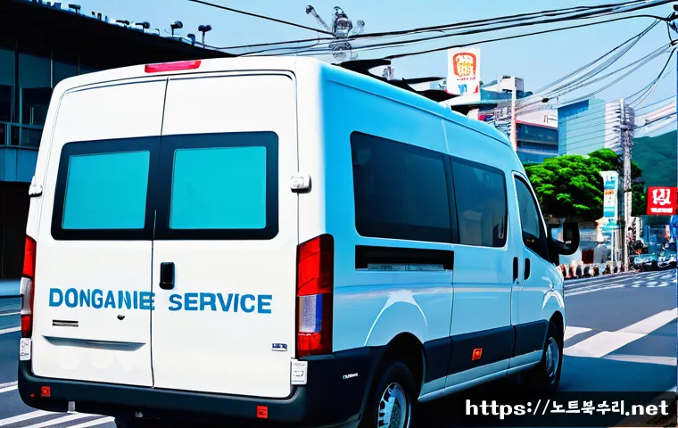 하사창동 STATUS_STACK_UNDERFLOW 관련 이미지 2