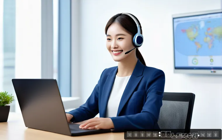 도원동 맥북에어 판매 및 수리 관련 이미지 1