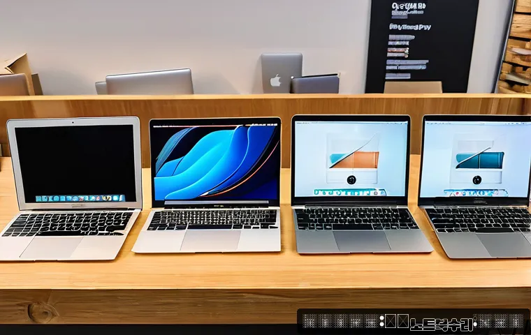 도원동 맥북에어 판매 및 수리 관련 이미지 2