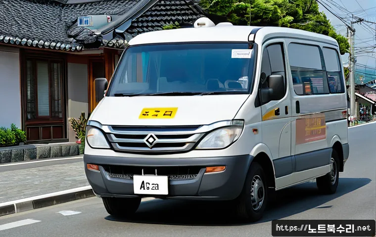 사송동 REGISTRY_ERROR 관련 이미지 2