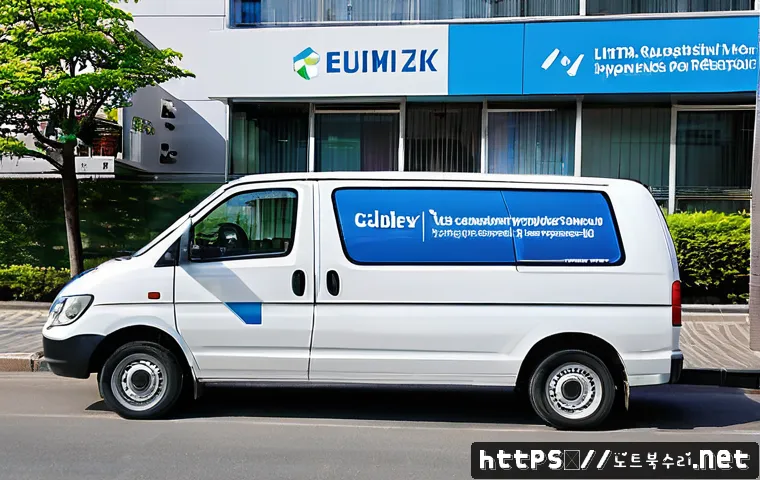 이태원 STATUS_KERNEL_APC_PENDING 관련 이미지 2