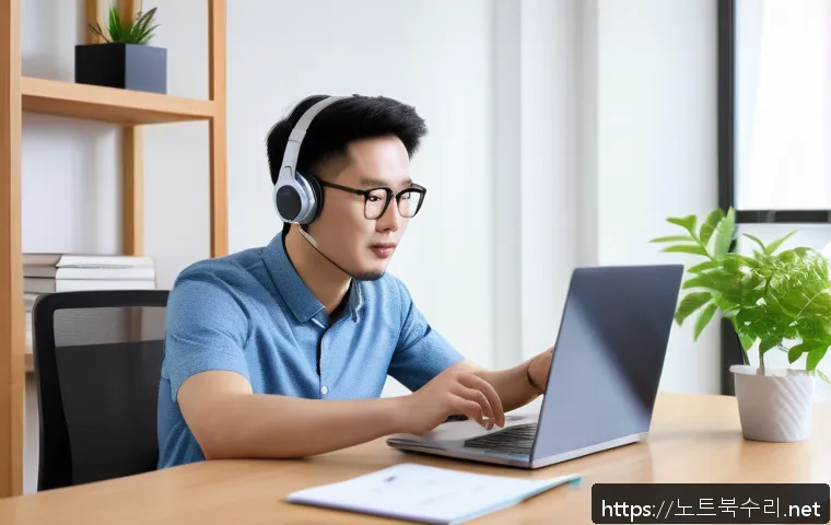 양서면 STATUS_INSTRUCTION_FAILED 관련 이미지 1