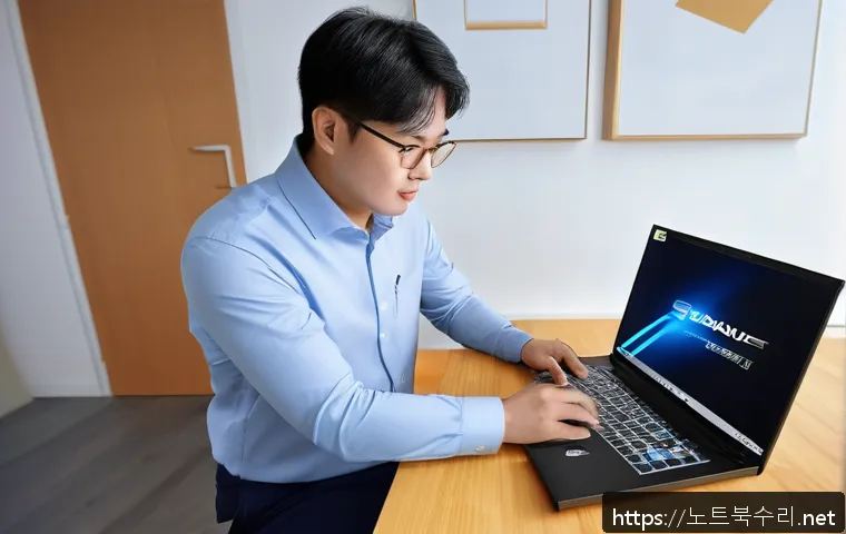 송죽동 하드조립 및 교체수리 관련 이미지 1