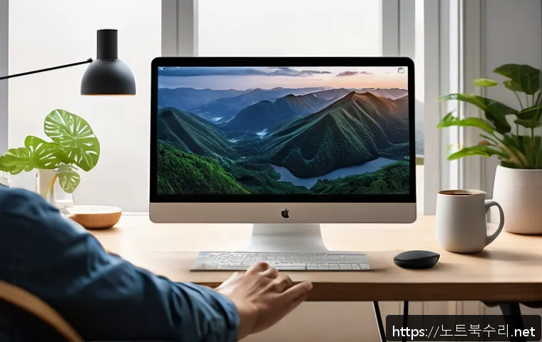 송죽동 하드조립 및 교체수리 관련 이미지 2