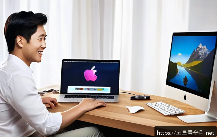 상산곡동 아이맥 판매 및 수리 관련 이미지 1