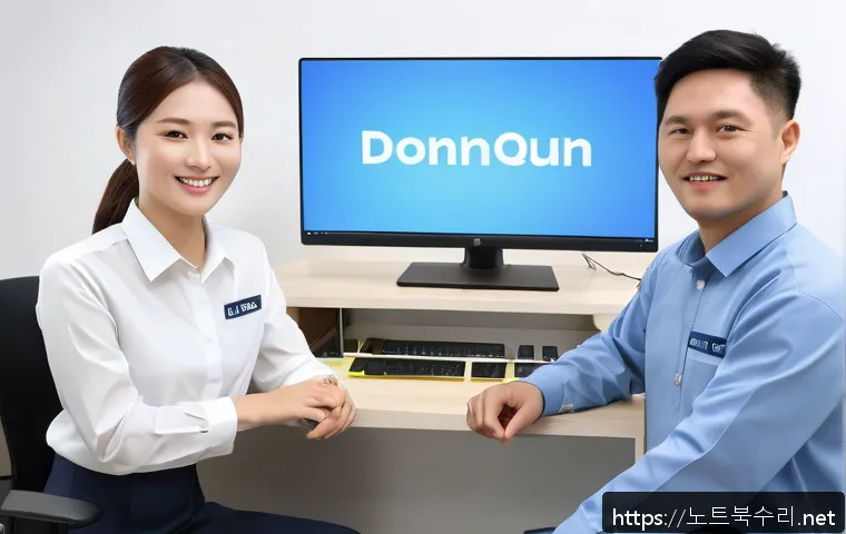 동춘동 메인보드조립 및 교체수리 관련 이미지 1