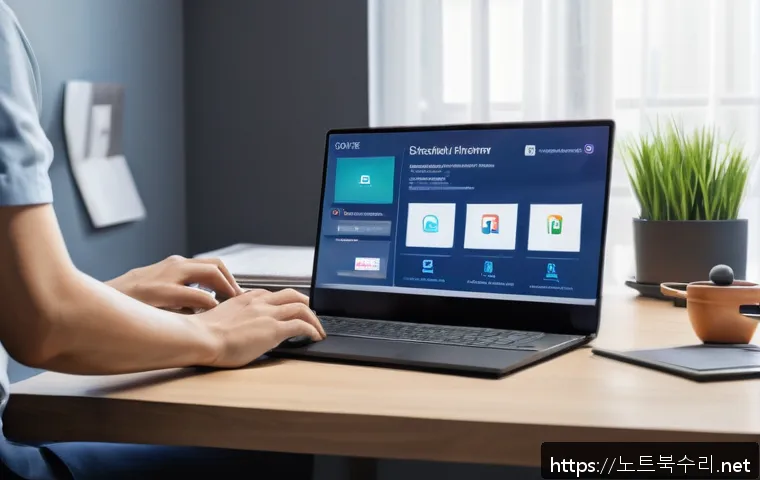 행운동 STATUS_INVALID_PARAMETER 관련 이미지 2