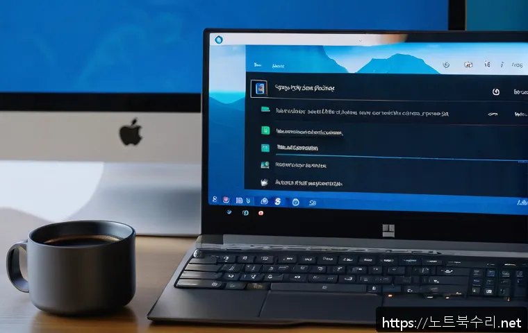 중림동 윈도우11 windows11 재설치 포맷  초기화 관련 이미지 1