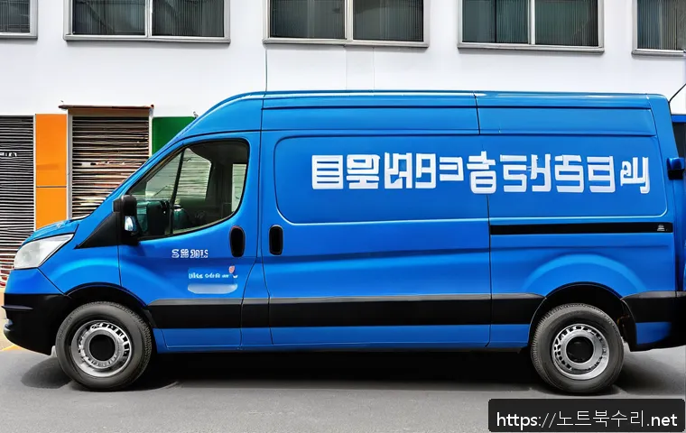 안성시 BOOTMGR is missing 관련 이미지 2