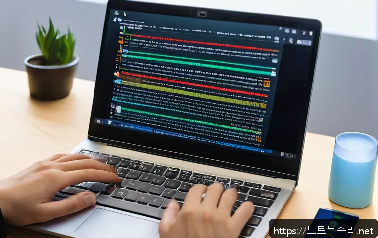제기동 linux재설치 포맷  초기화 관련 이미지 1