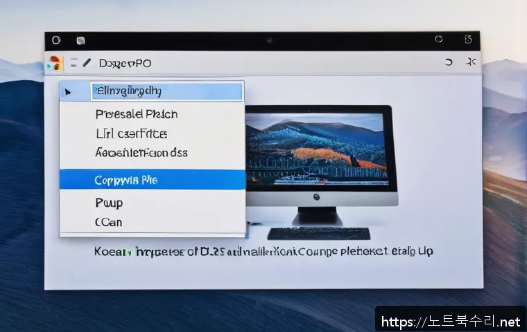 용두동 STATUS_INVALID_IMAGE_FORMAT 관련 이미지 1