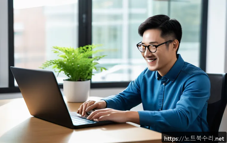 세마동 STATUS_IMAGE_CHECKSUM_MISMATCH 관련 이미지 2