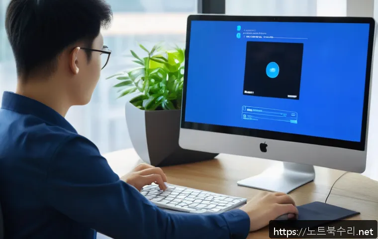 북내면 KERNEL_MODE_HEAP_CORRUPTION 관련 이미지 2