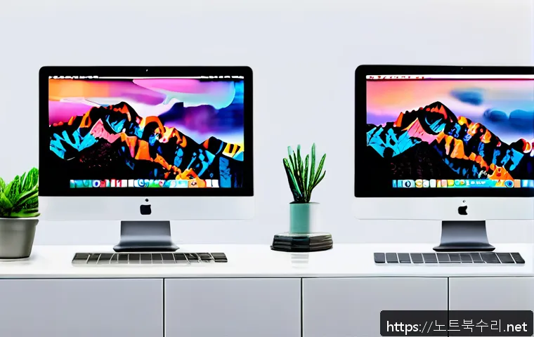 삼송동 맥북에어 판매 및 수리 관련 이미지 2