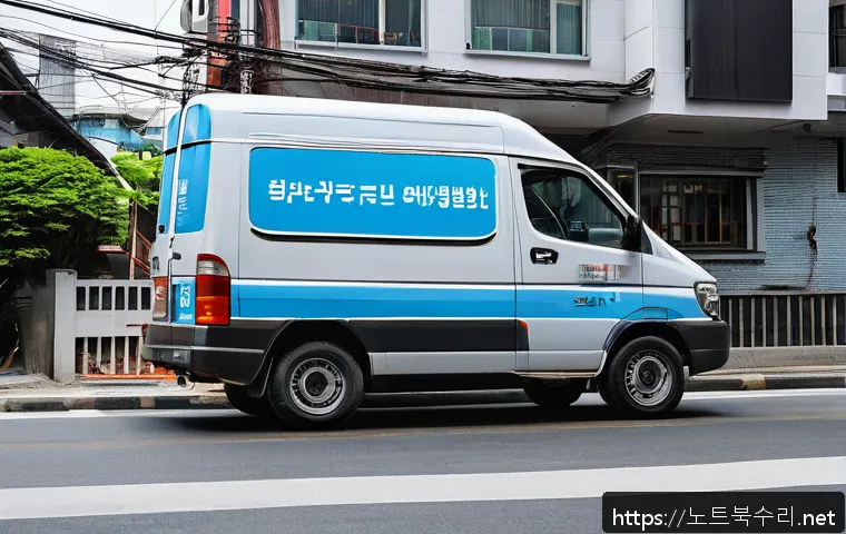 장암동 HAL_INITIALIZATION_FAILED 관련 이미지 2