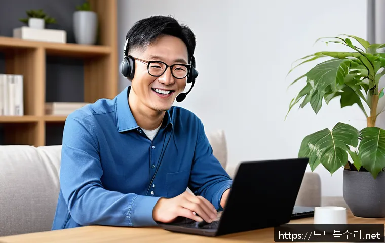 옥길동 cpu조립 및 교체수리 관련 이미지 2