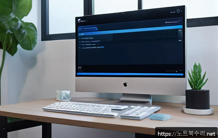 지곶동 a disk read error occurred 관련 이미지 1