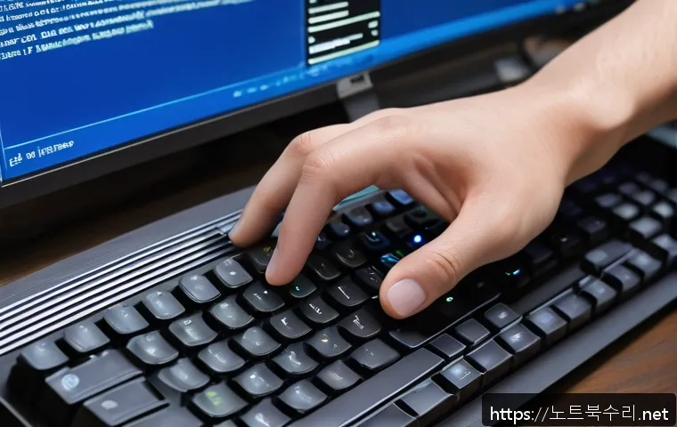 화도읍 윈도우8 windows8 재설치 포맷  초기화 관련 이미지 1