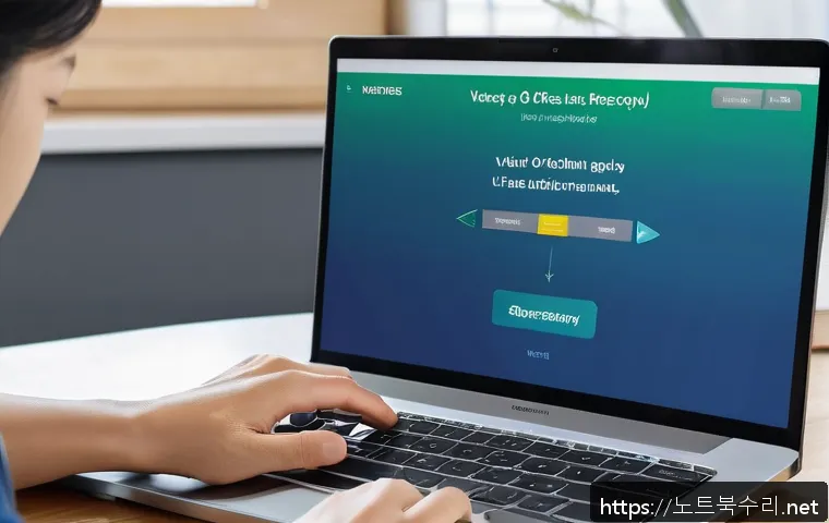 화전동 press f4 key 관련 이미지 1