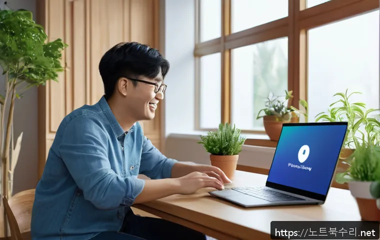 금정동 공장초기화복구 관련 이미지 2