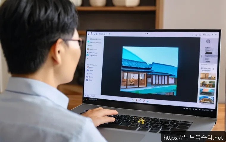 금호동 UNMOUNTABLE_BOOT_VOLUME 관련 이미지 1