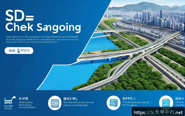 상면 SSD조립 및 교체수리 관련 이미지 2