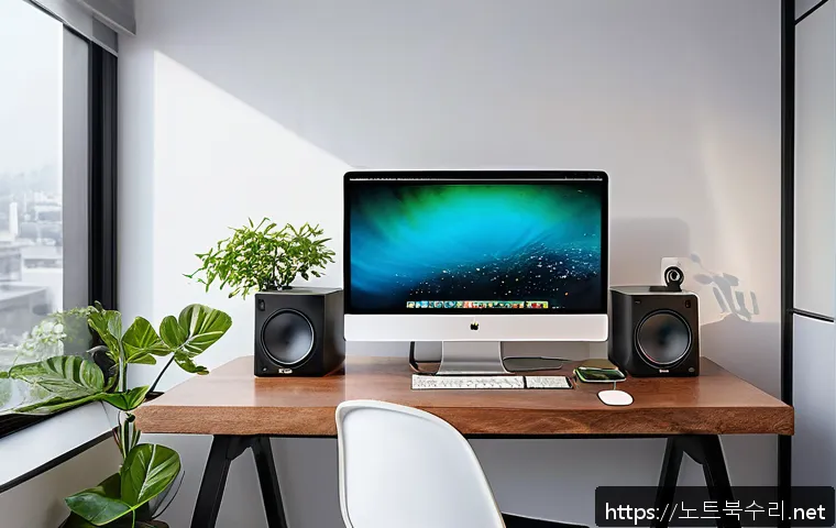 안양시 맥미니 판매 및 수리 관련 이미지 1