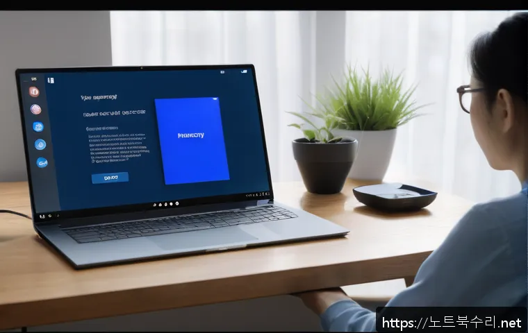 양촌읍 STATUS_MEMORY_VIOLATION 관련 이미지 1