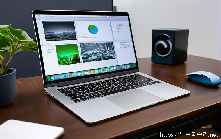 이문동 맥북에어 판매 및 수리 관련 이미지 1