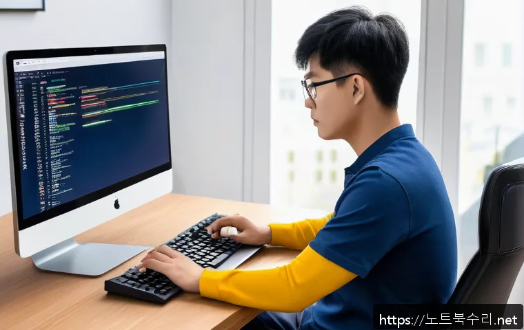 운남동 STATUS_KERNEL_DEVICE_ERROR 관련 이미지 2