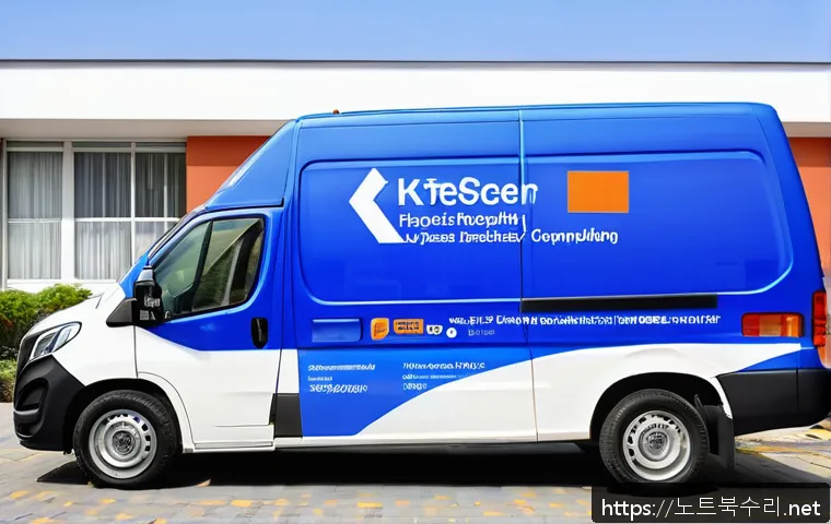 하대원동 STATUS_SYSTEM_PROCESS_TERMINATED 관련 이미지 2