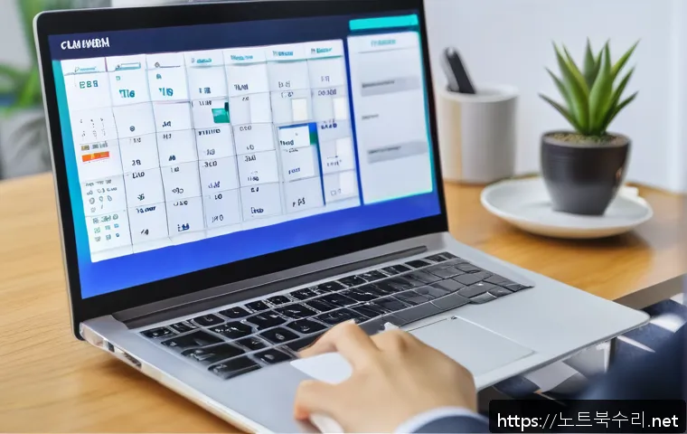 중대동 VIDEO_DRIVER_INIT_FAILURE 관련 이미지 2