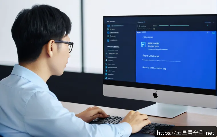 원지동 BAD_POOL_CALLER 관련 이미지 1