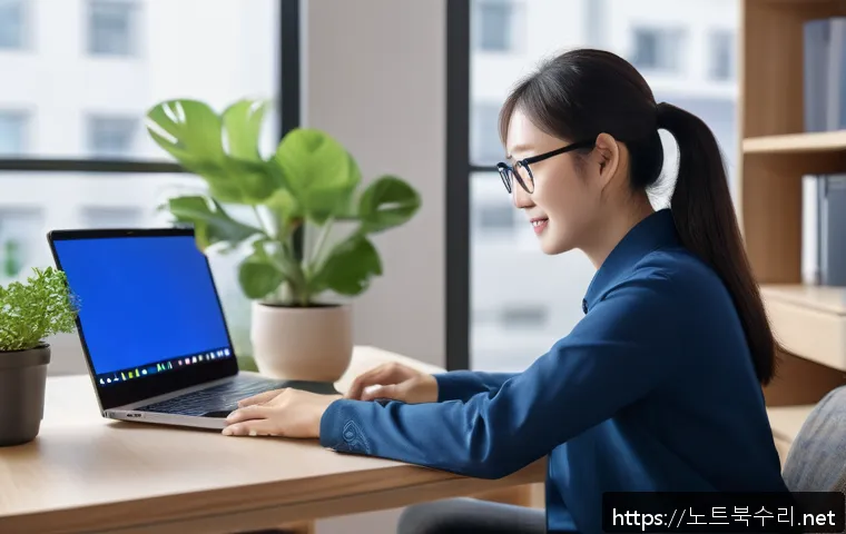 석우동 UNEXPECTED_KERNEL_MODE_TRAP 관련 이미지 1