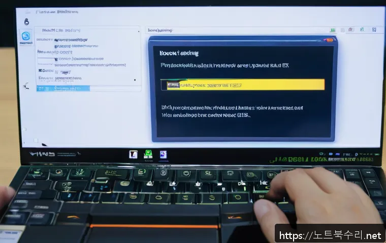 청학동 부팅안됨 관련 이미지 1