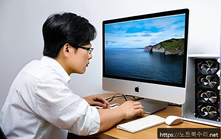 천왕동 아이맥 판매 및 수리 관련 이미지 1