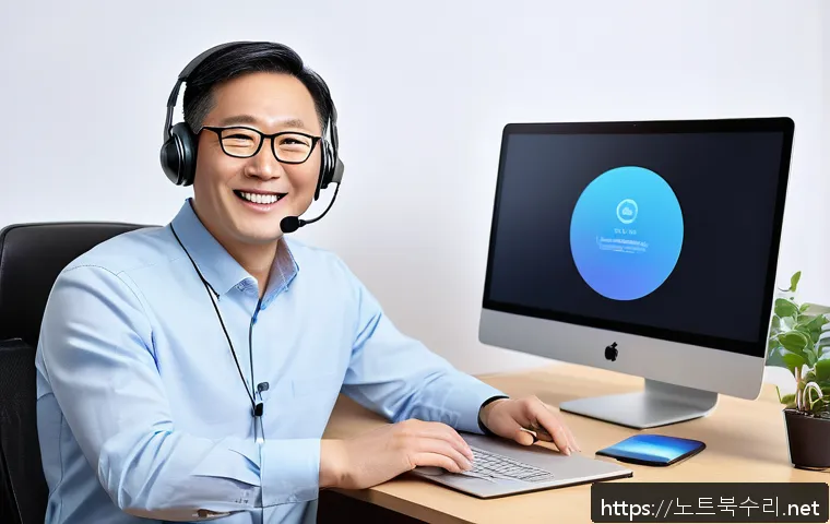 발산동 NTLDR is compressed 관련 이미지 2