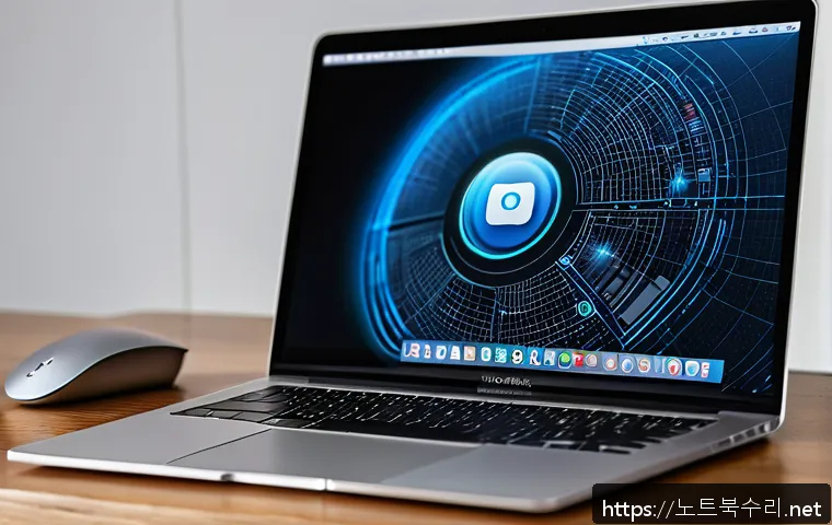 인창동 맥북에어 판매 및 수리 관련 이미지 1