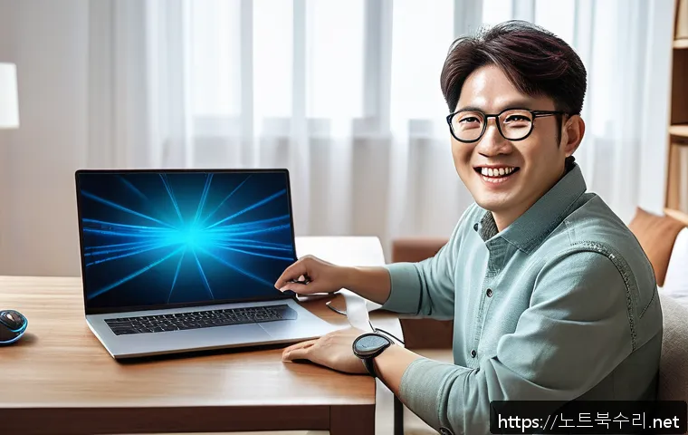 서현동 KERNEL_MODE_HEAP_CORRUPTION 관련 이미지 2