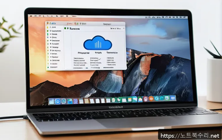 대원동 부트캠프설치 관련 이미지 1