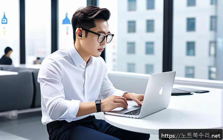 전동 맥북프로 판매 및 수리 관련 이미지 1