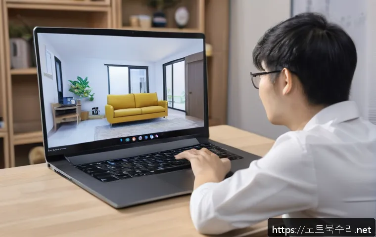 신곡동 컴퓨터멈춤 관련 이미지 1