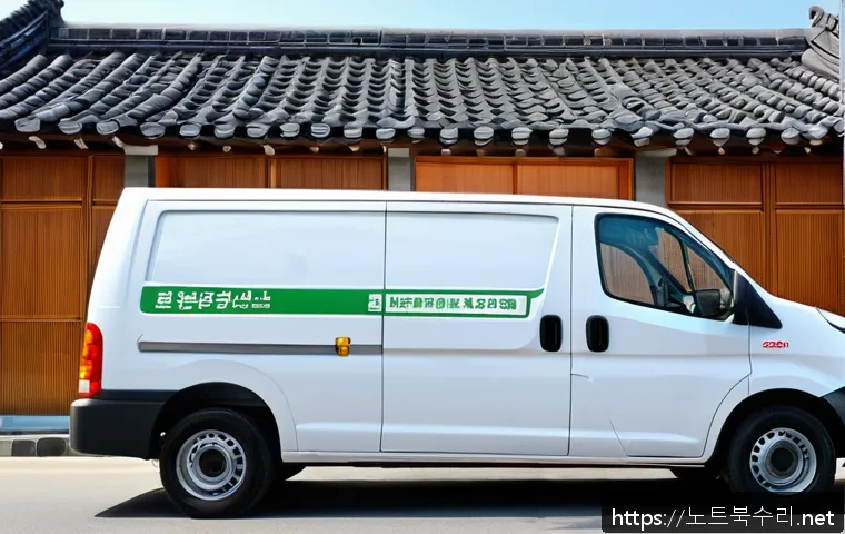 만송동 STATUS_STACK_UNDERFLOW 관련 이미지 2